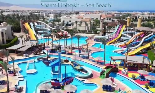 Edge By Rotana Sea Beach Aqua Park Resort