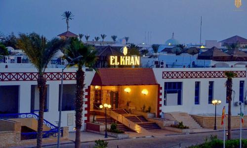El Khan Sharm Hotel